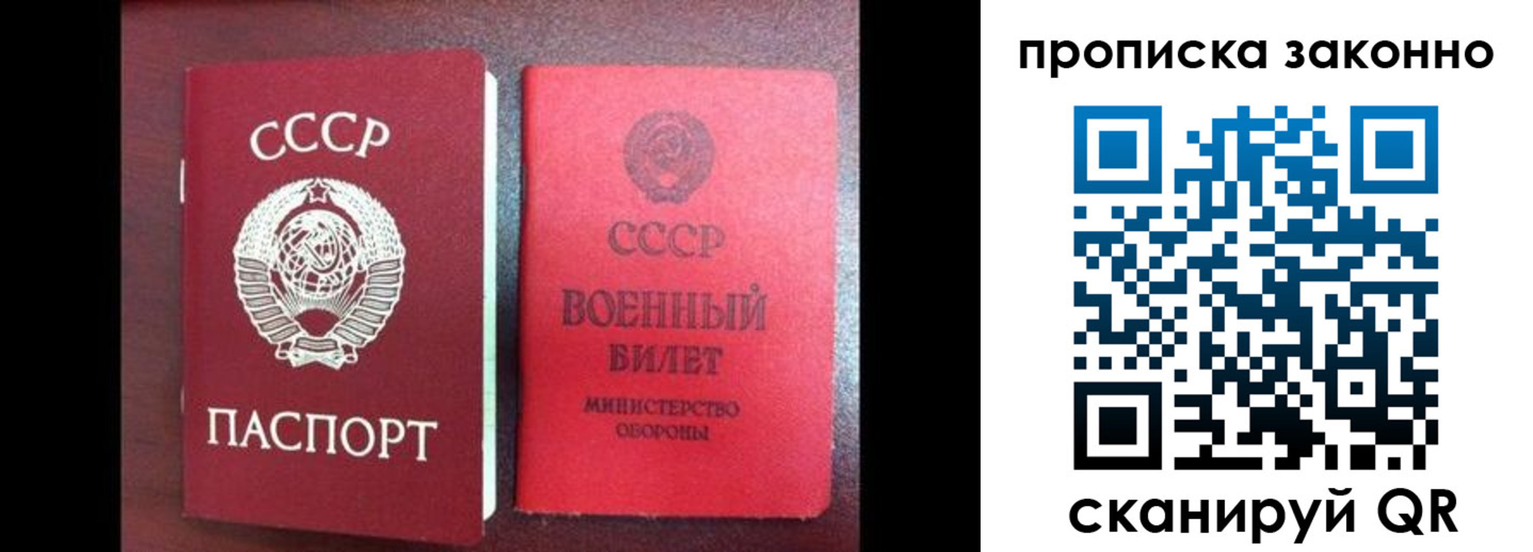 форма 3 в Перми
