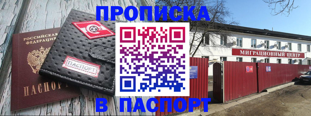 форма 3 в Перми